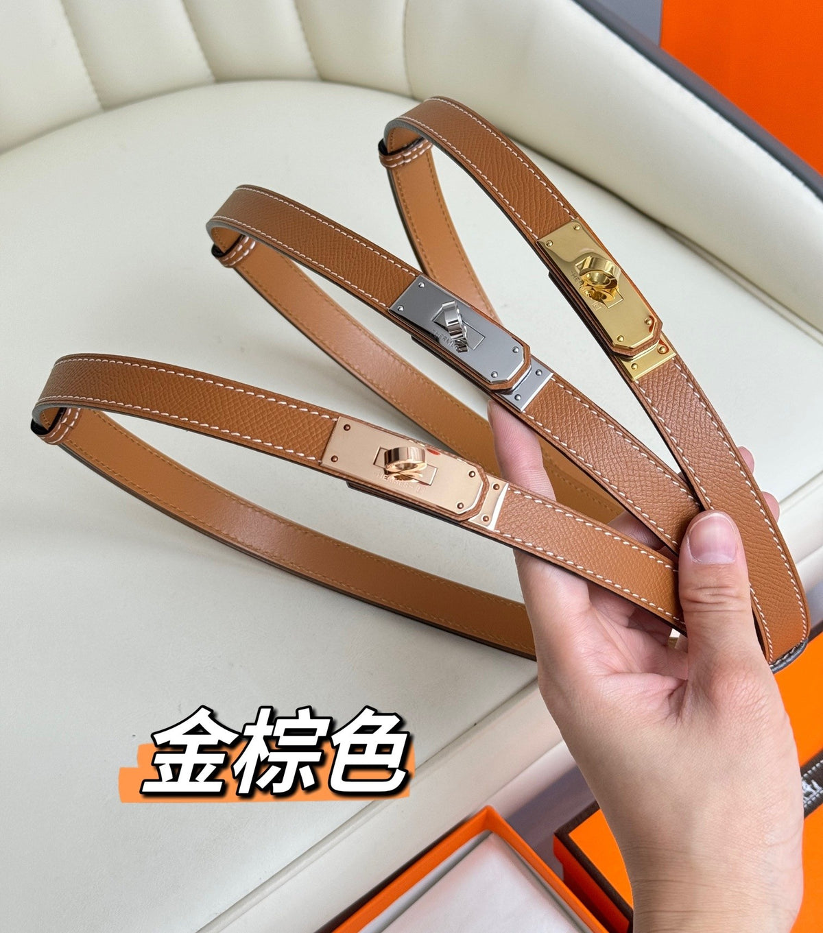 Ремінь Hermès з натуральної шкіри