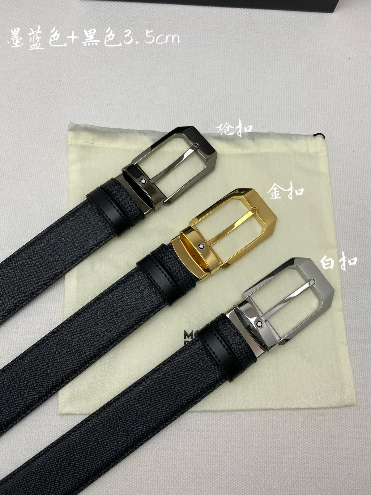 Ремінь Montblanc з натуральної шкіри