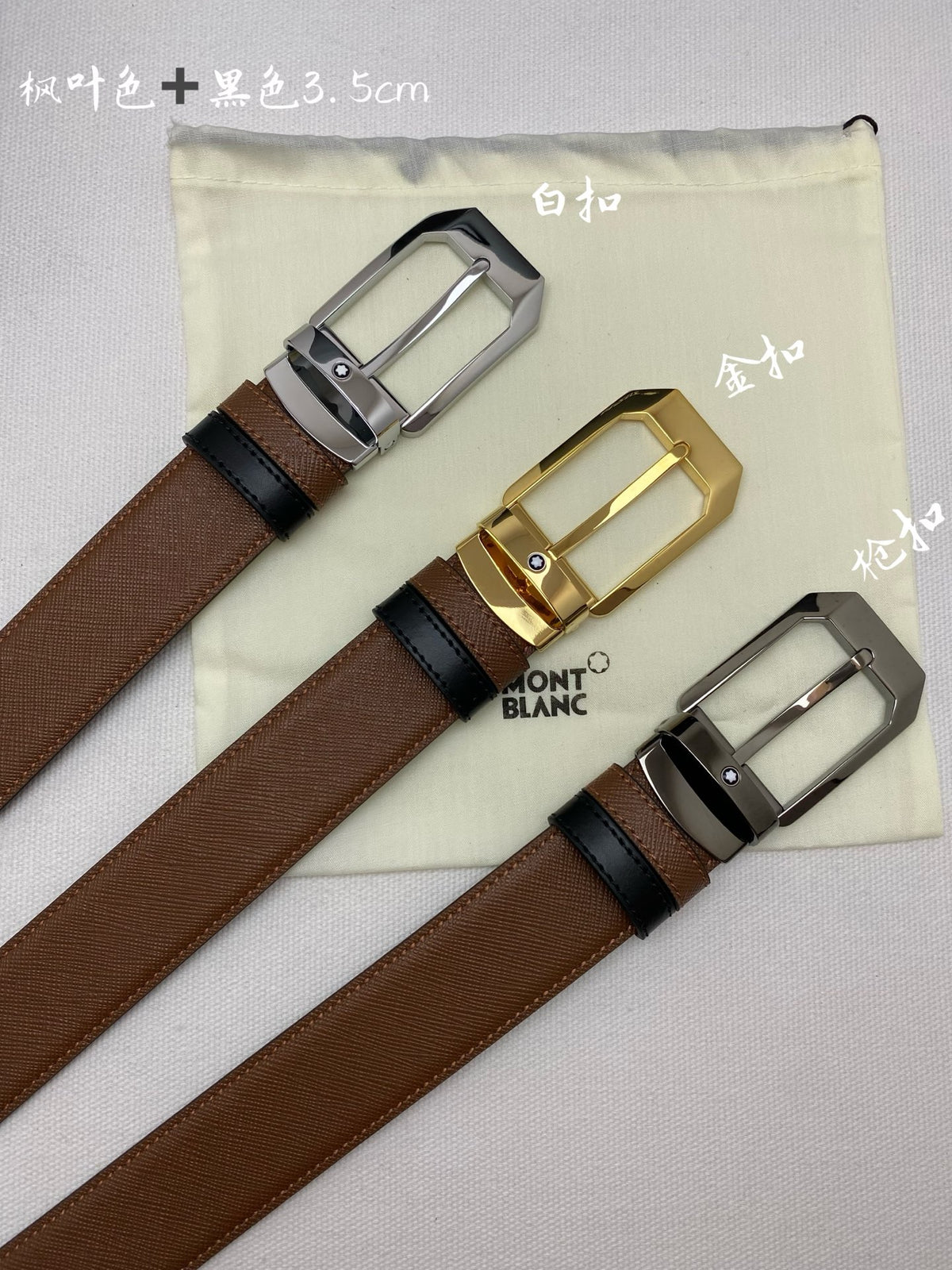 Ремінь Montblanc з натуральної шкіри