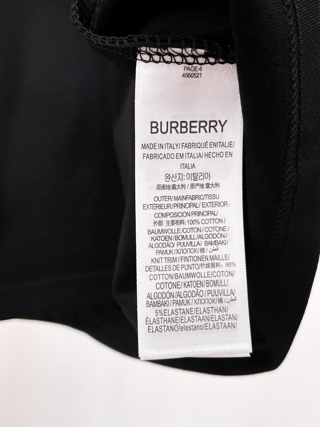 Чоловіча футболка Burberry