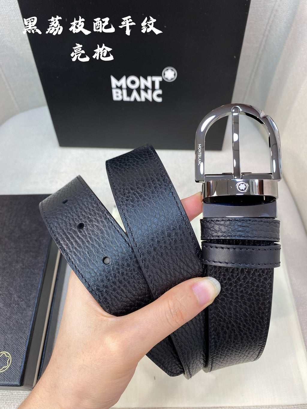 Ремінь Montblanc з натуральної шкіри
