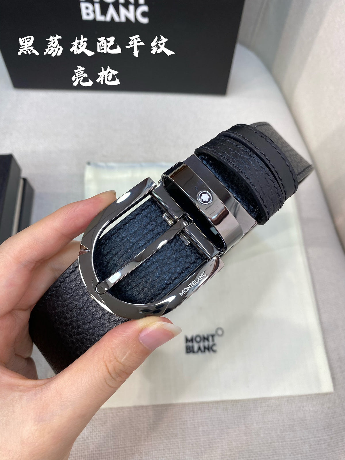 Ремінь Montblanc з натуральної шкіри