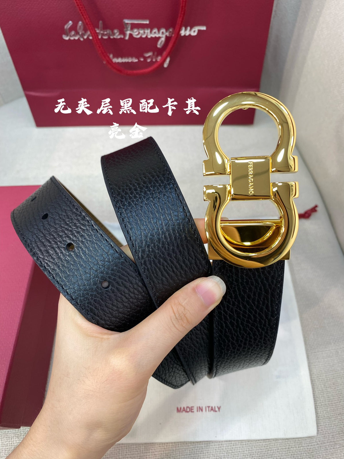 Ремінь Salvatore Ferragamo з натуральної шкіри