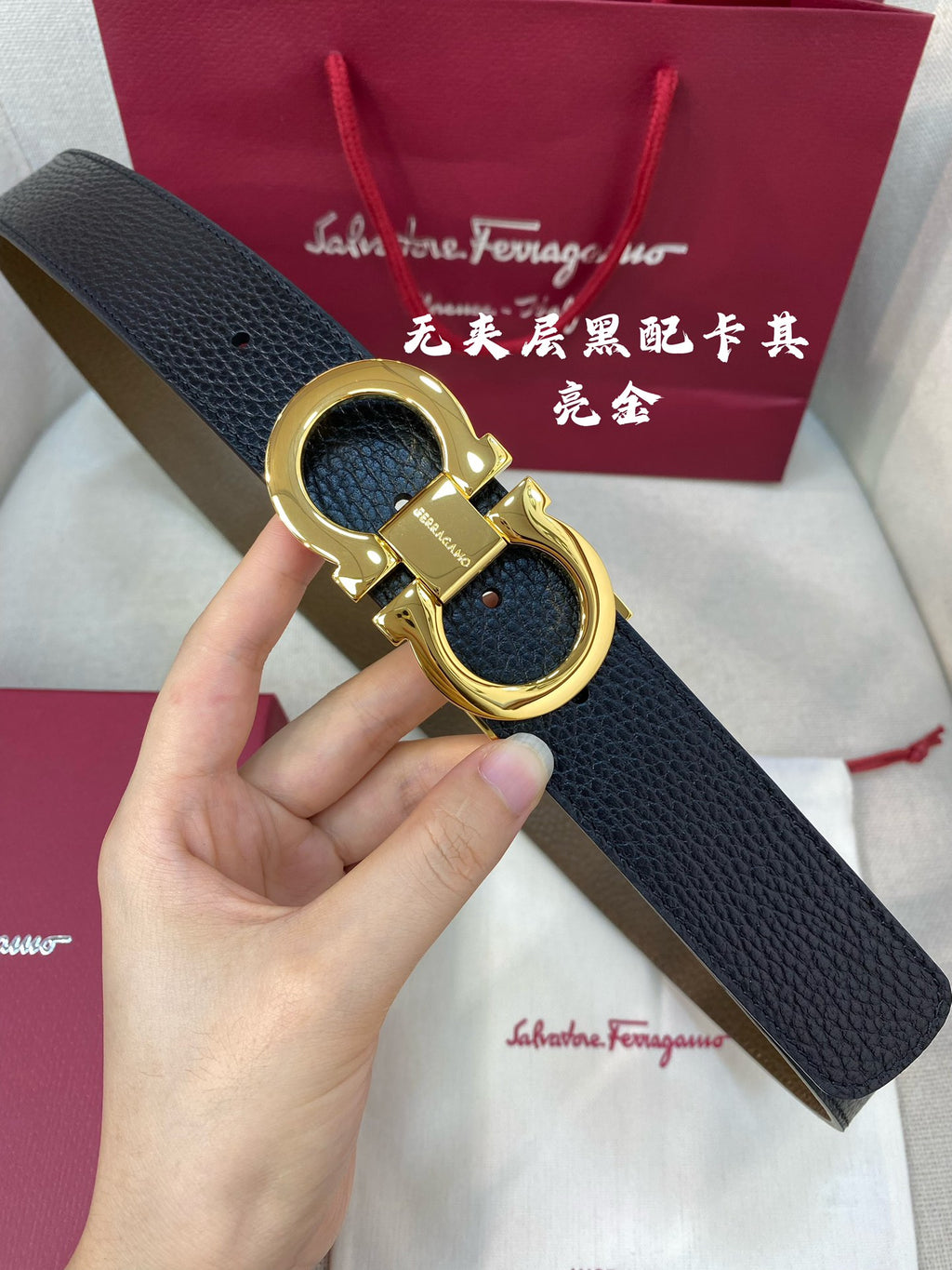 Ремінь Salvatore Ferragamo з натуральної шкіри