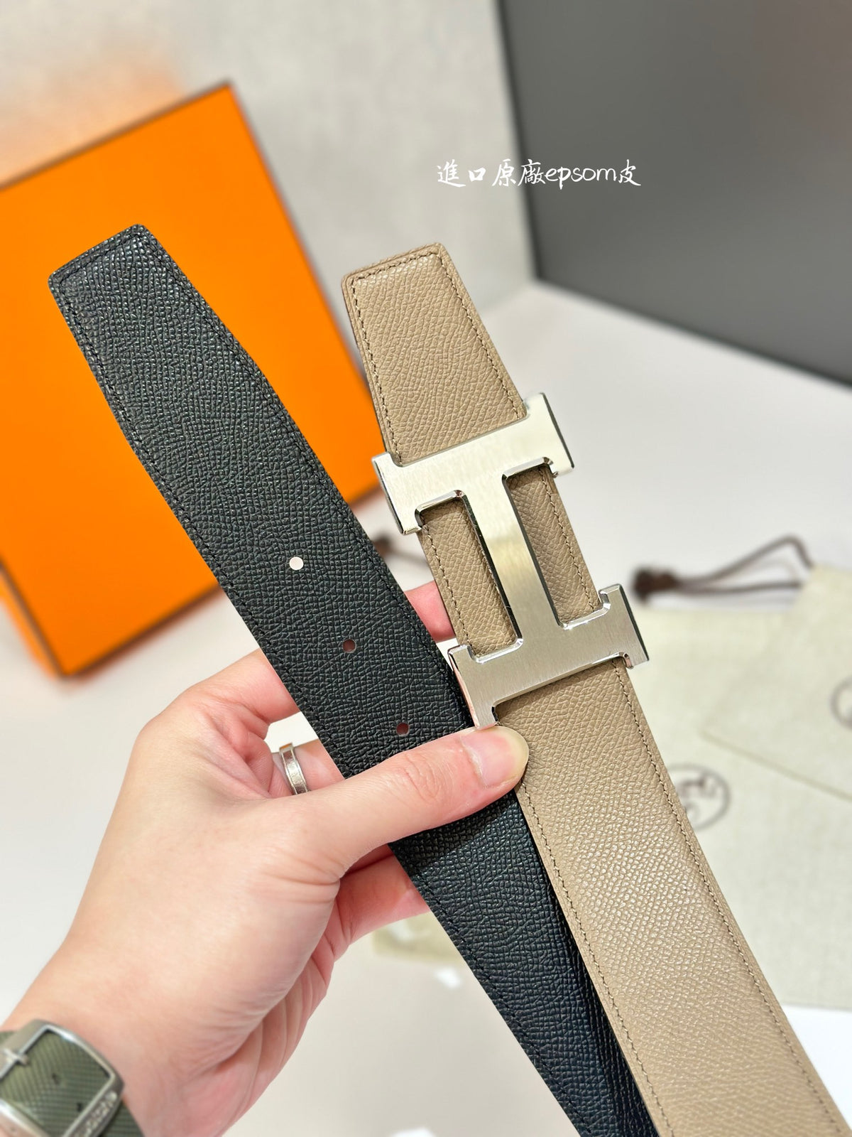 Ремінь Hermès з натуральної шкіри