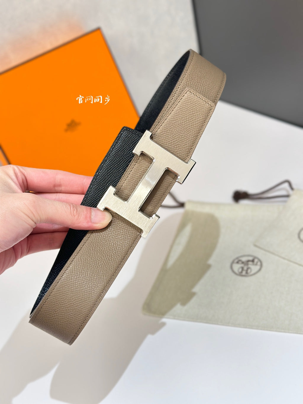 Ремінь Hermès з натуральної шкіри