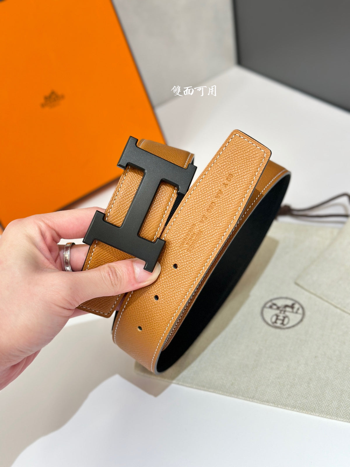 Ремінь Hermès з натуральної шкіри