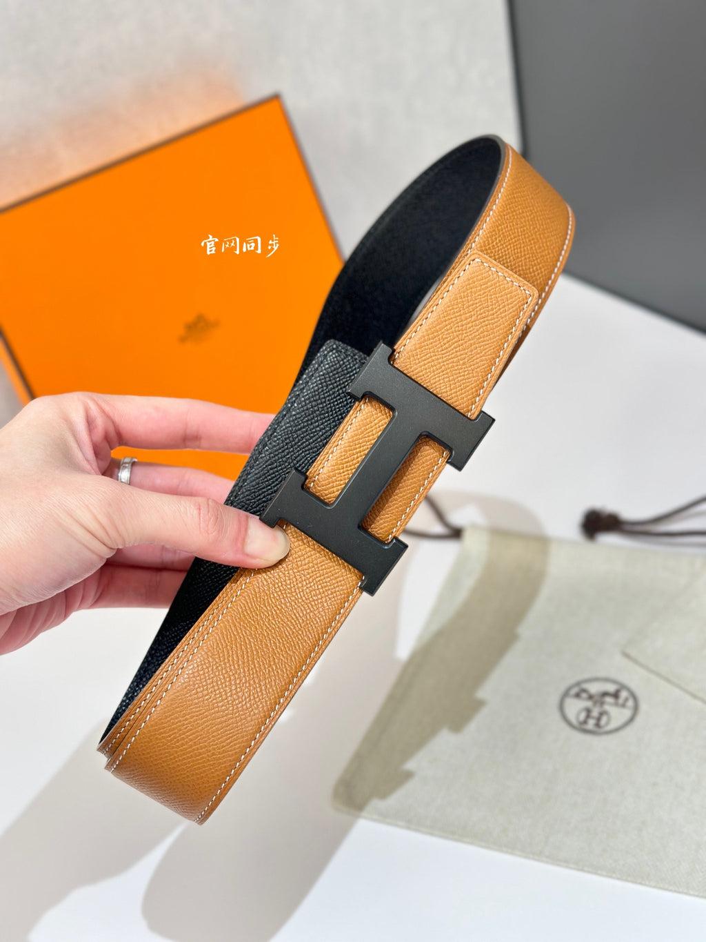 Ремінь Hermès з натуральної шкіри