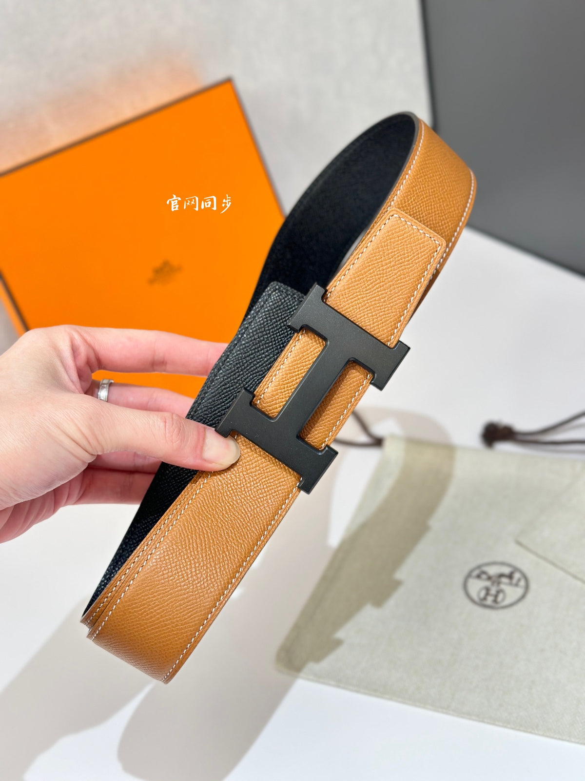 Ремінь Hermès з натуральної шкіри
