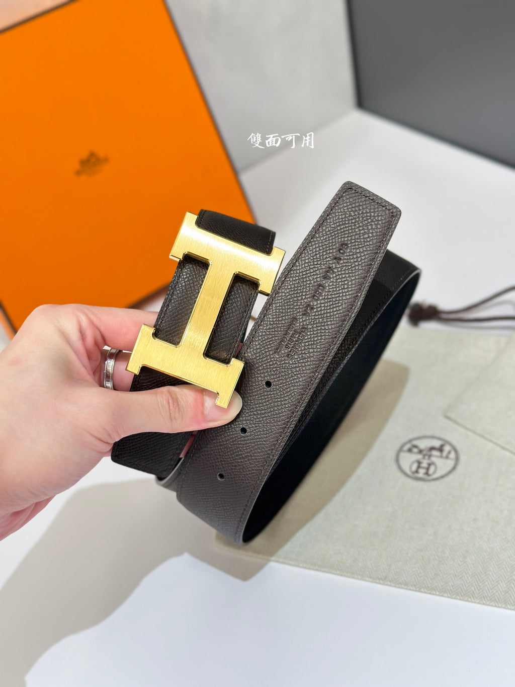 Ремінь Hermès з натуральної шкіри