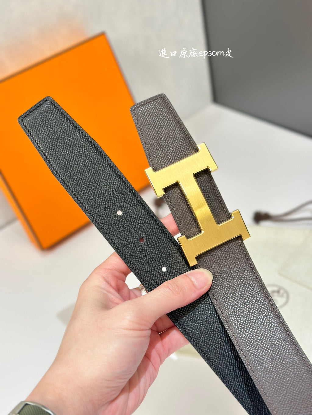 Ремінь Hermès з натуральної шкіри