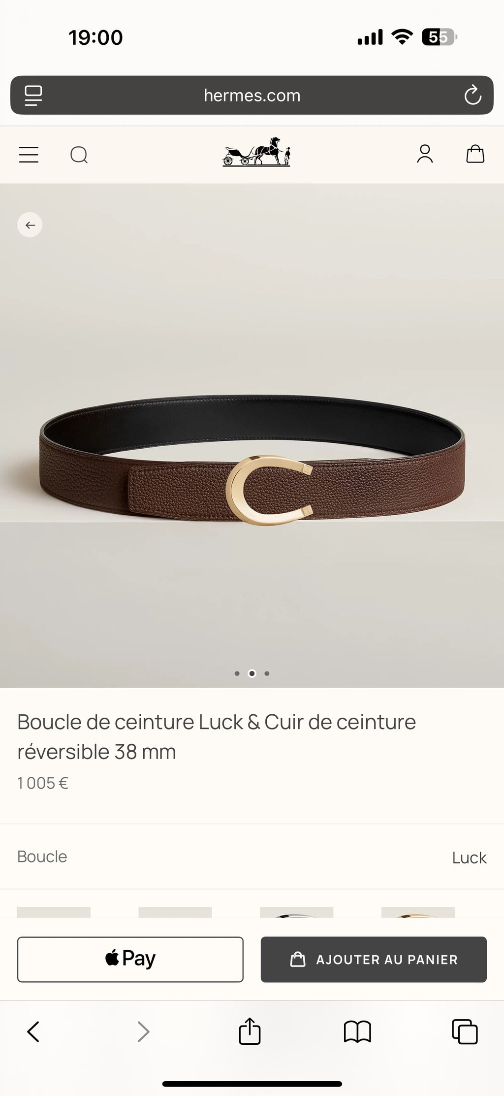 Ремінь Hermès зі шкіри Togo