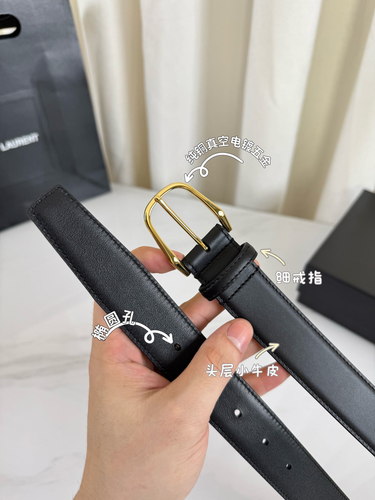 Ремінь Saint Laurent з натуральної шкіри із золотистою пряжкою — фото 4
