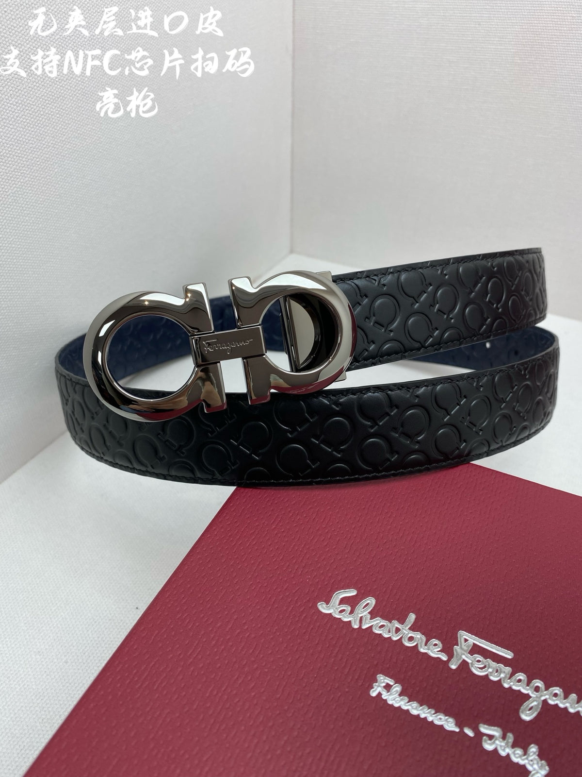 Ремінь Salvatore Ferragamo з натуральної шкіри