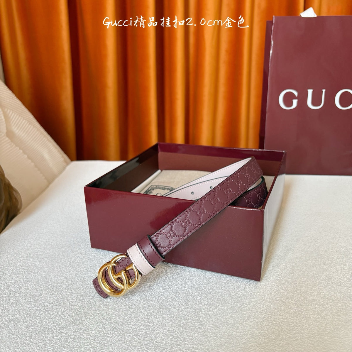 Ремінь Gucci з натуральної шкіри