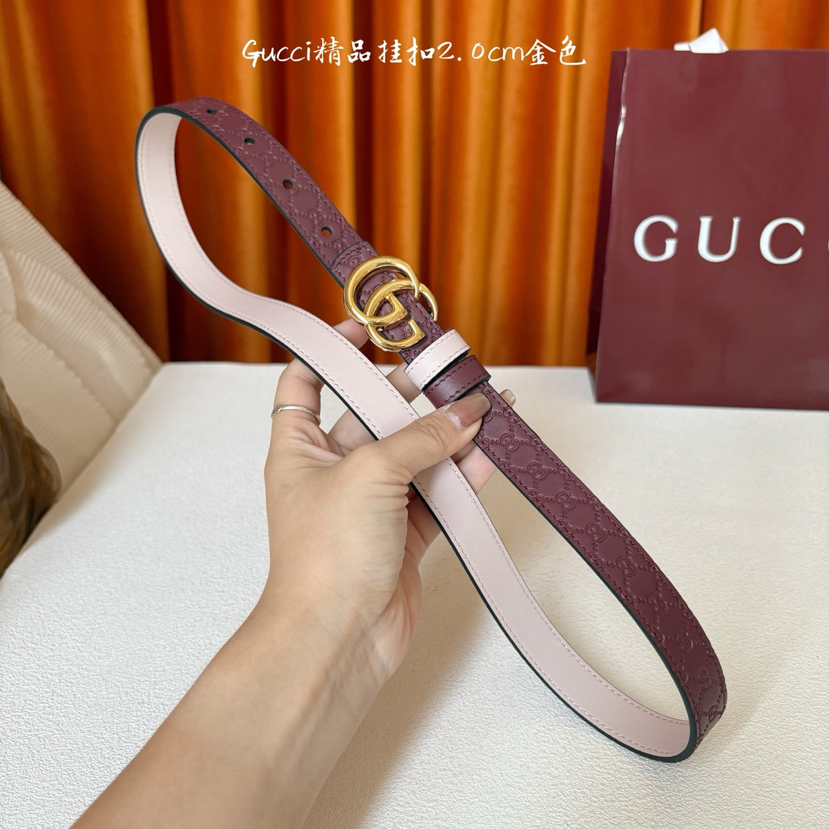 Ремінь Gucci з натуральної шкіри