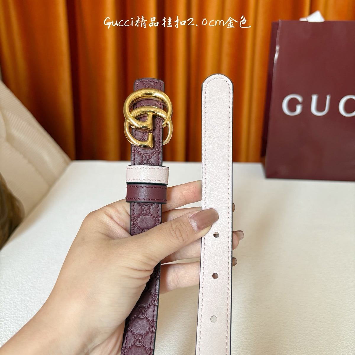 Ремінь Gucci з натуральної шкіри