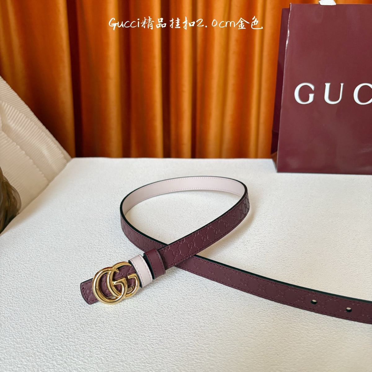 Ремінь Gucci з натуральної шкіри