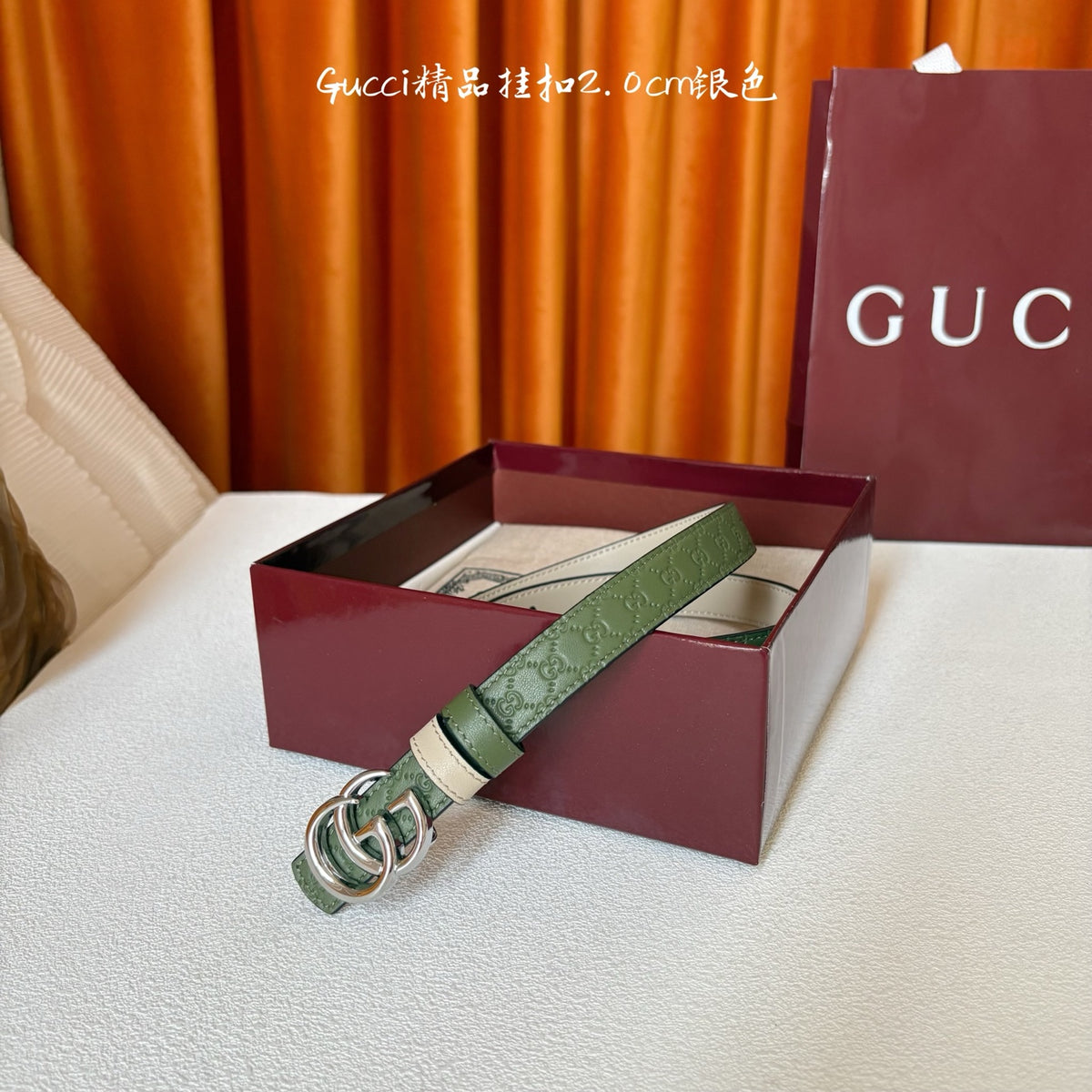 Ремінь Gucci з натуральної шкіри
