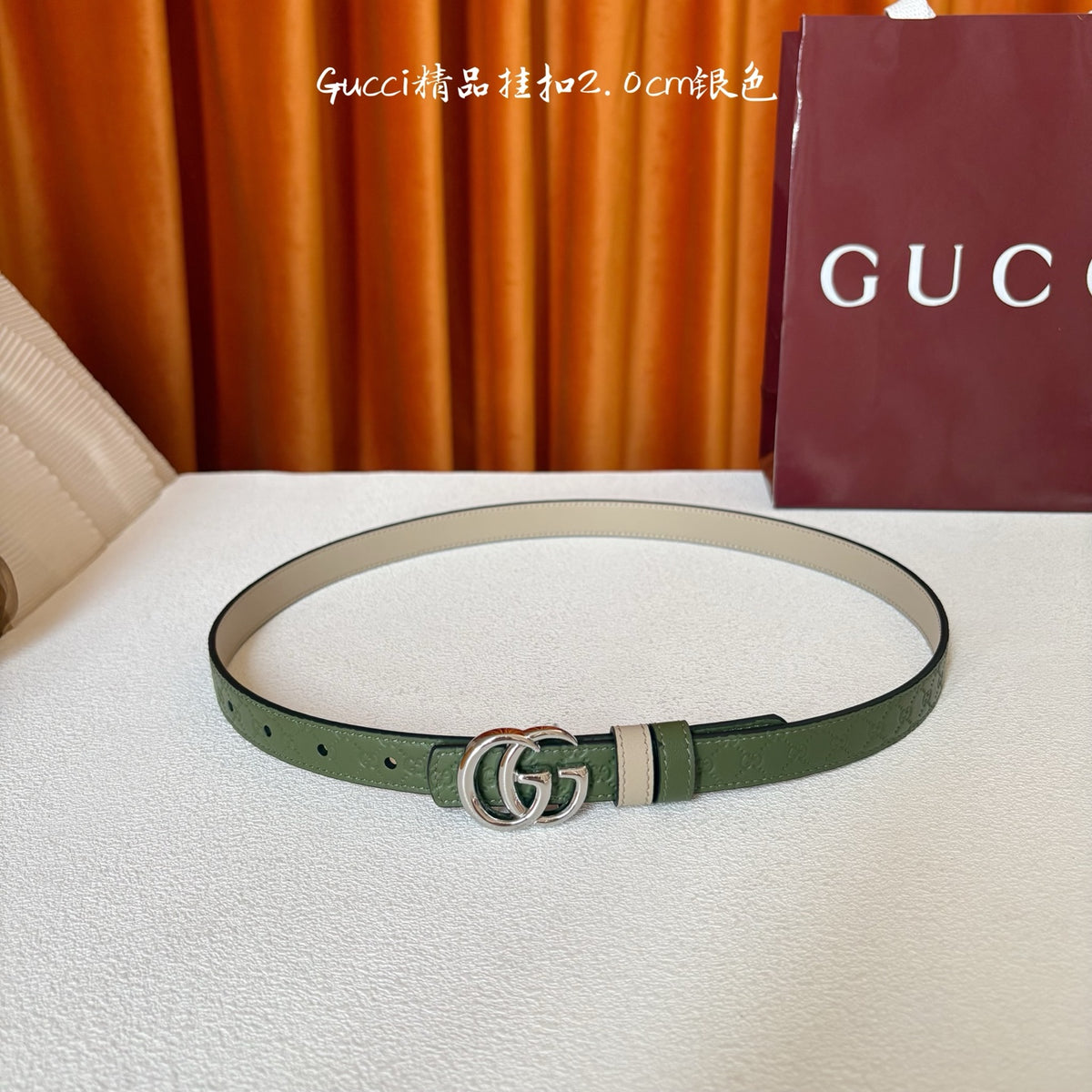 Ремінь Gucci з натуральної шкіри