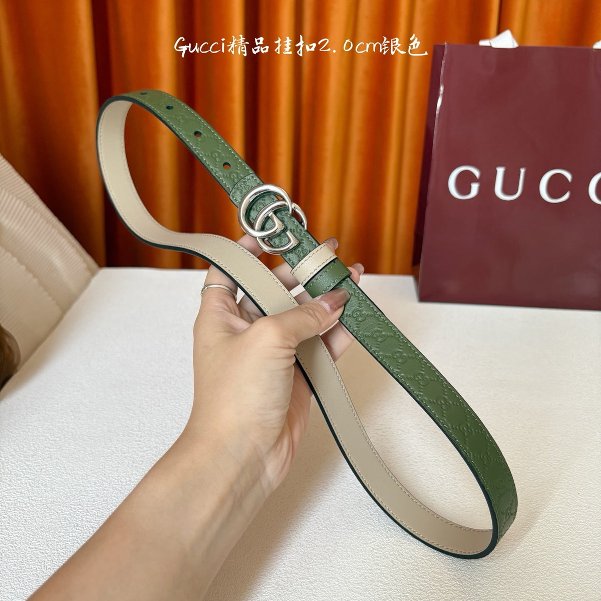 Ремінь Gucci з натуральної шкіри
