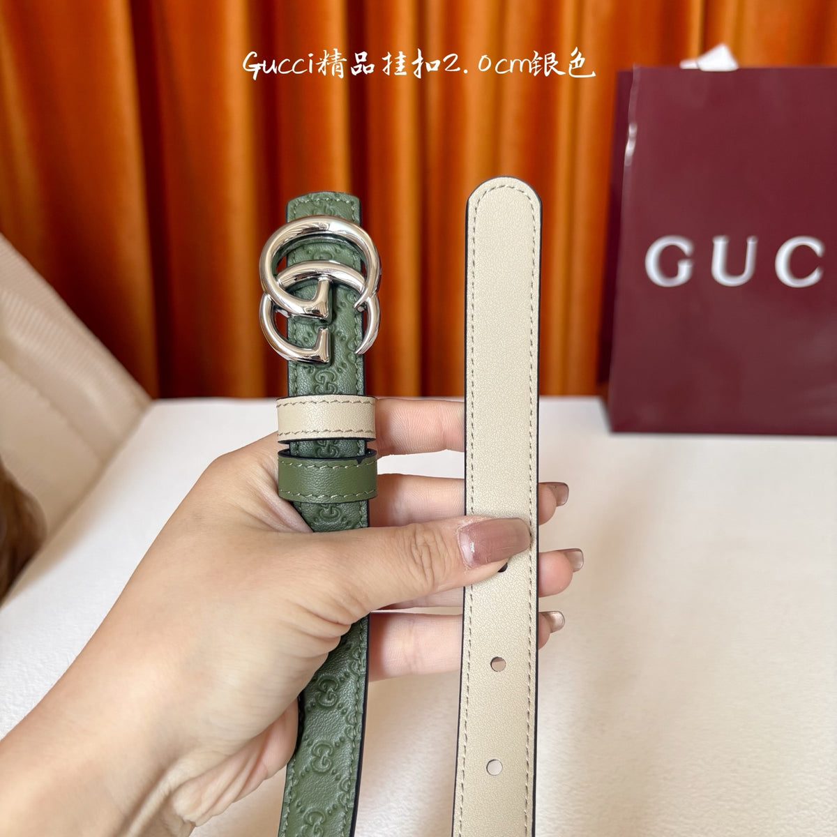 Ремінь Gucci з натуральної шкіри