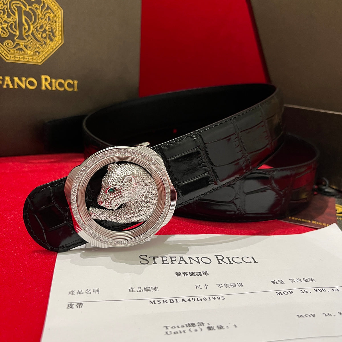 Ремінь Stefano Ricci з натуральної шкіри з тисненням під крокодила з пряжкою з кристалами — фото 6