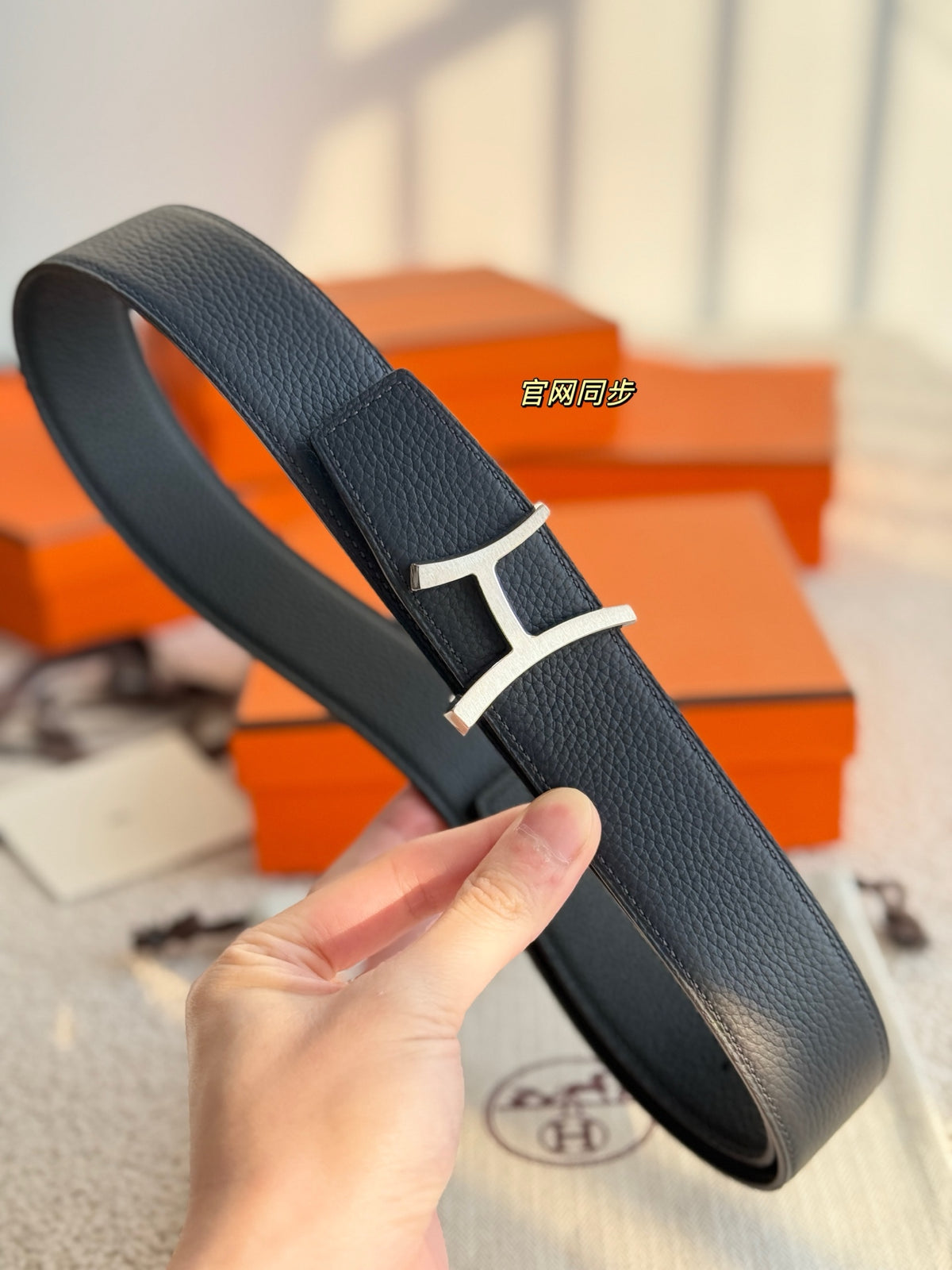 Ремінь Hermès зі шкіри Togo