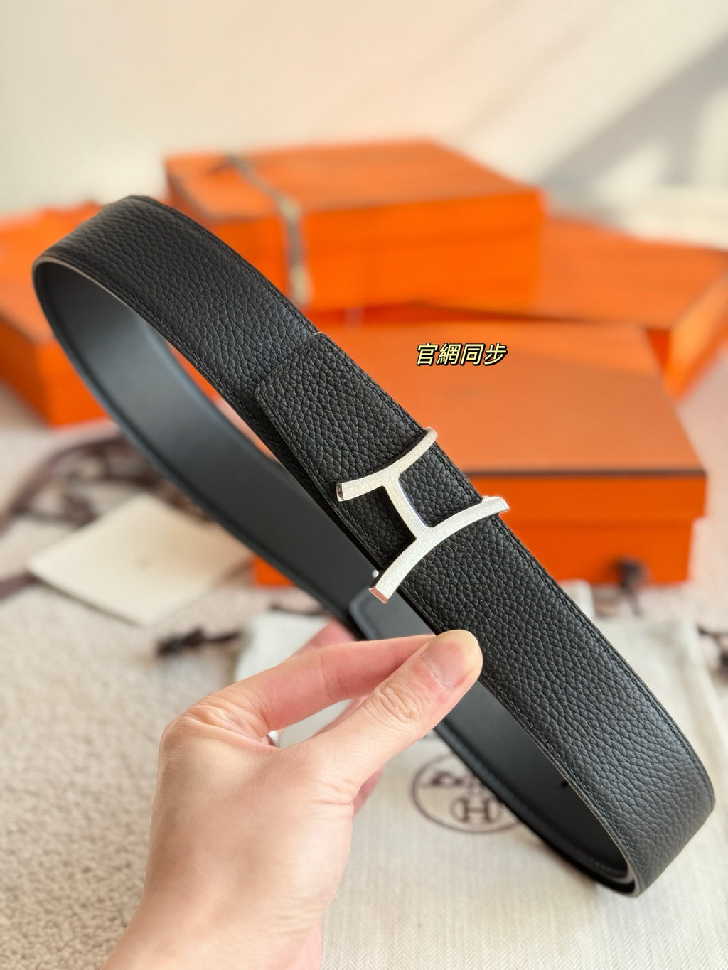 Ремінь Hermès зі шкіри Togo