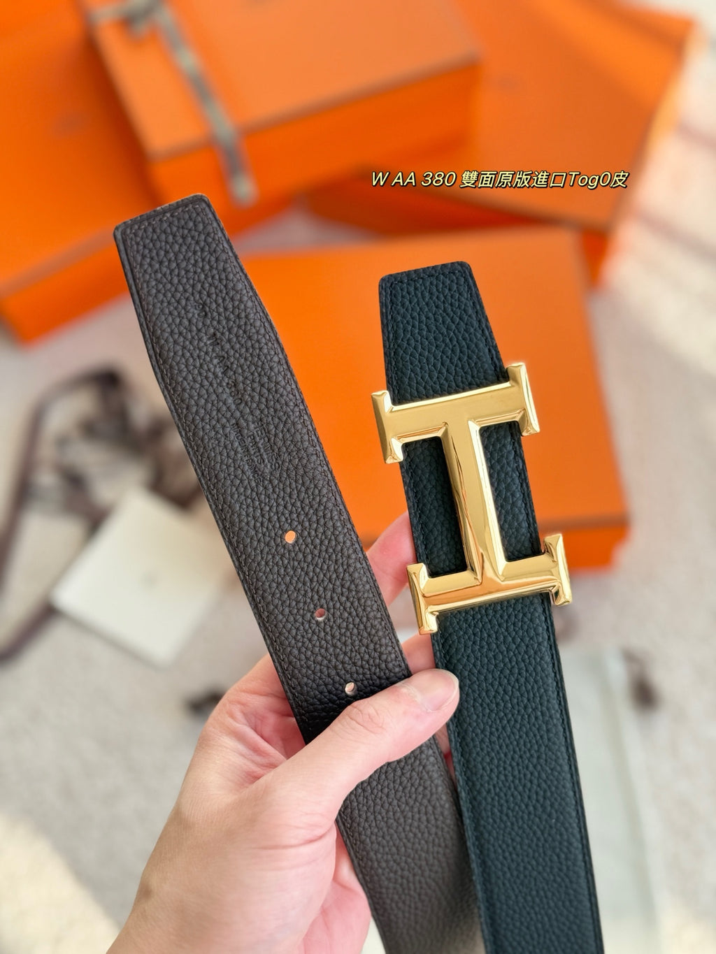 Ремінь Hermès зі шкіри Togo