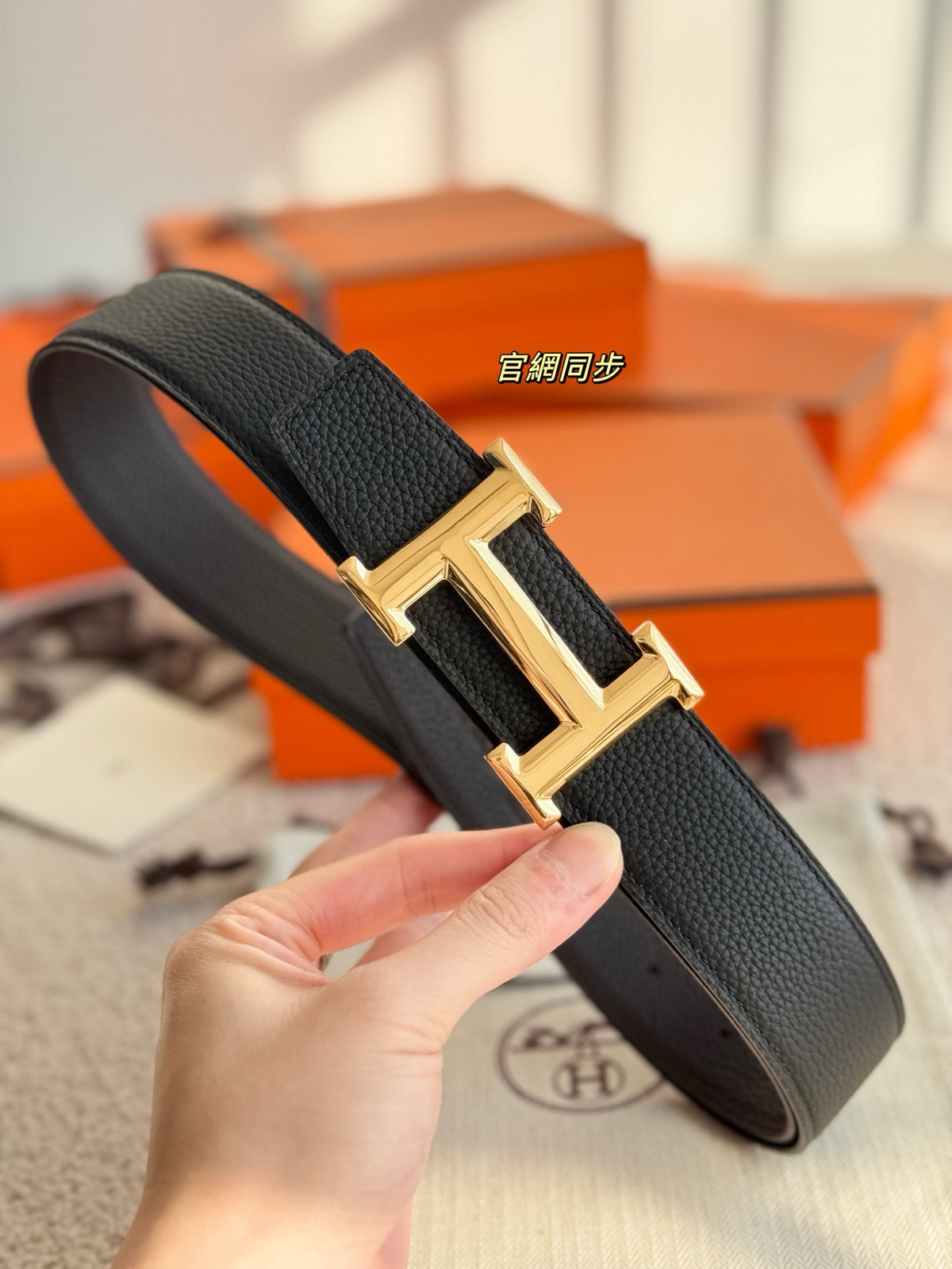 Ремінь Hermès зі шкіри Togo
