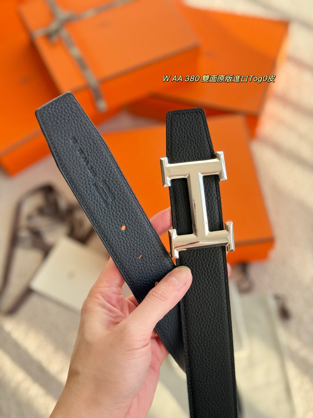 Ремінь Hermès зі шкіри Togo