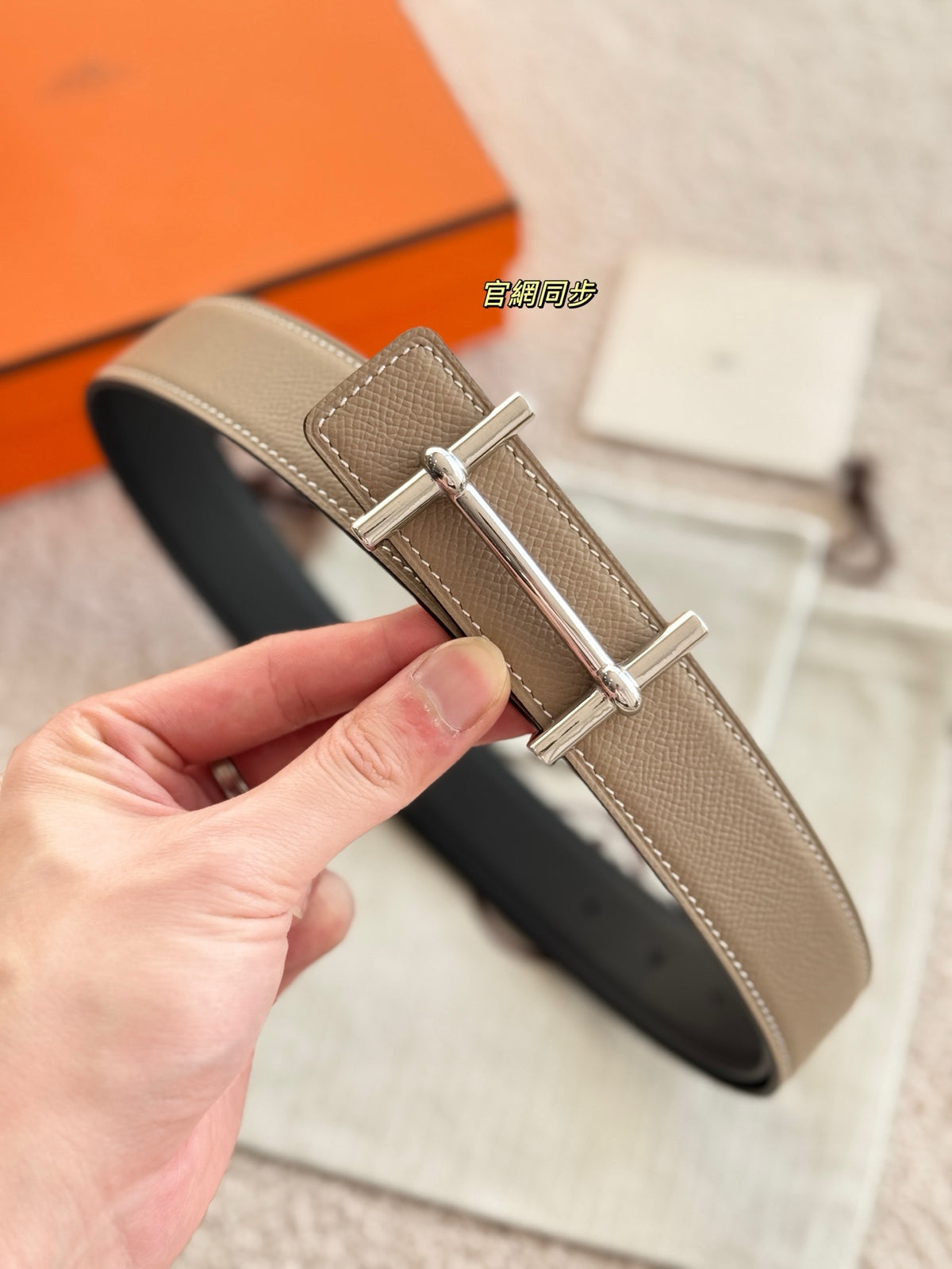 Ремінь Hermès зі шкіри Epsom