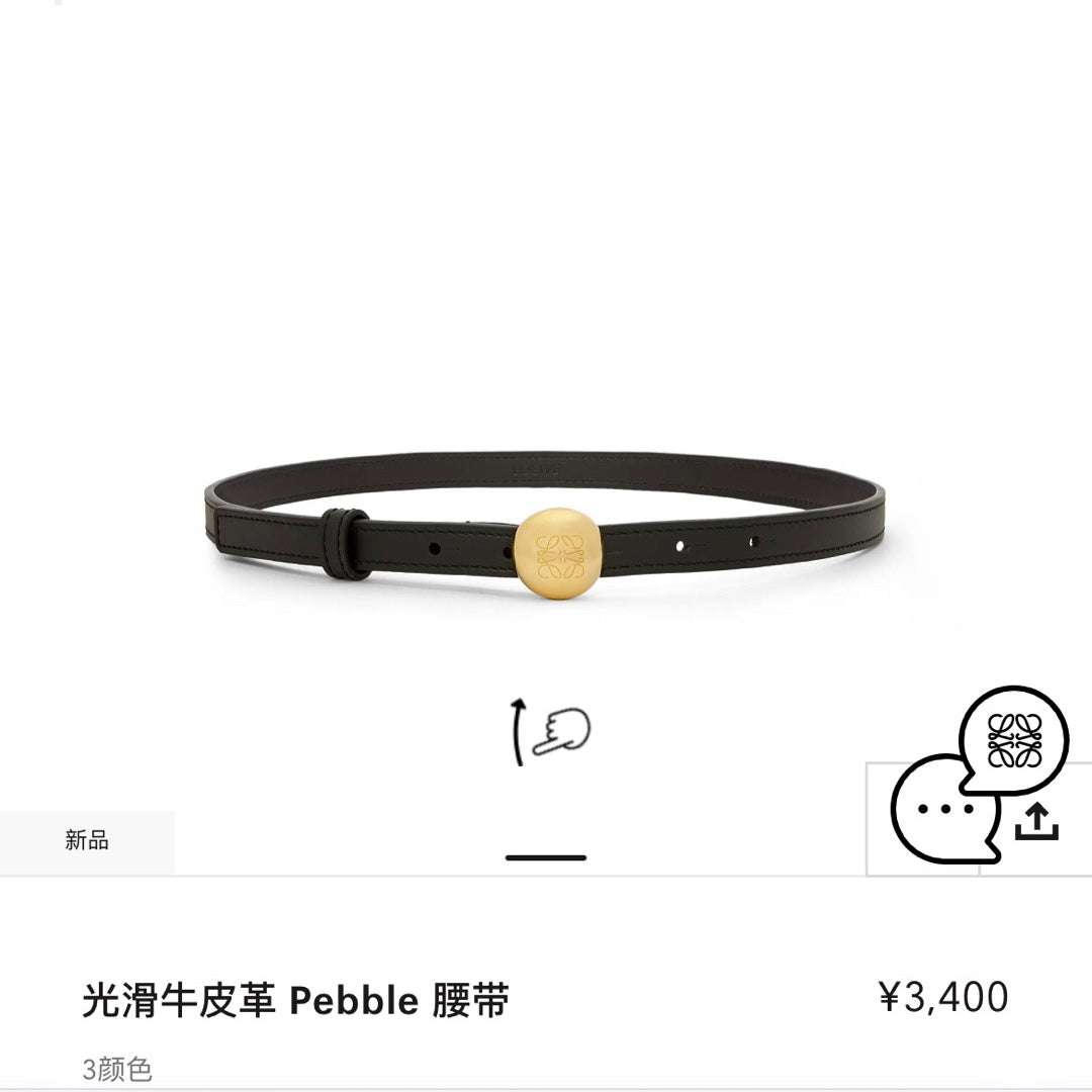 Ремінь Loewe з натуральної телячої шкіри