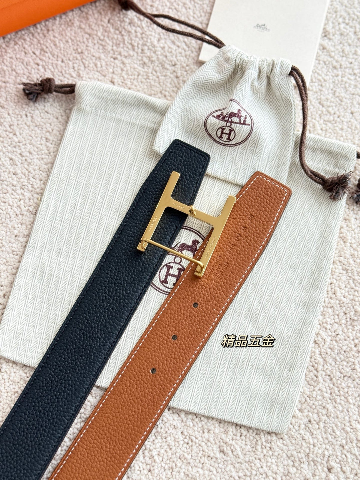 Ремінь Hermès зі шкіри Togo