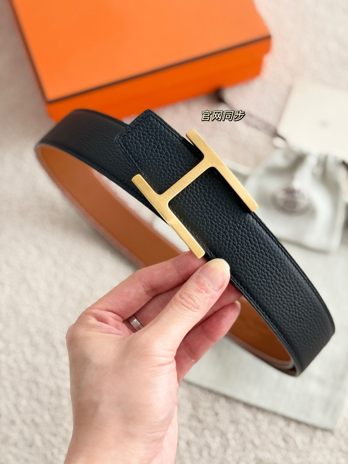 Ремінь Hermès зі шкіри Togo