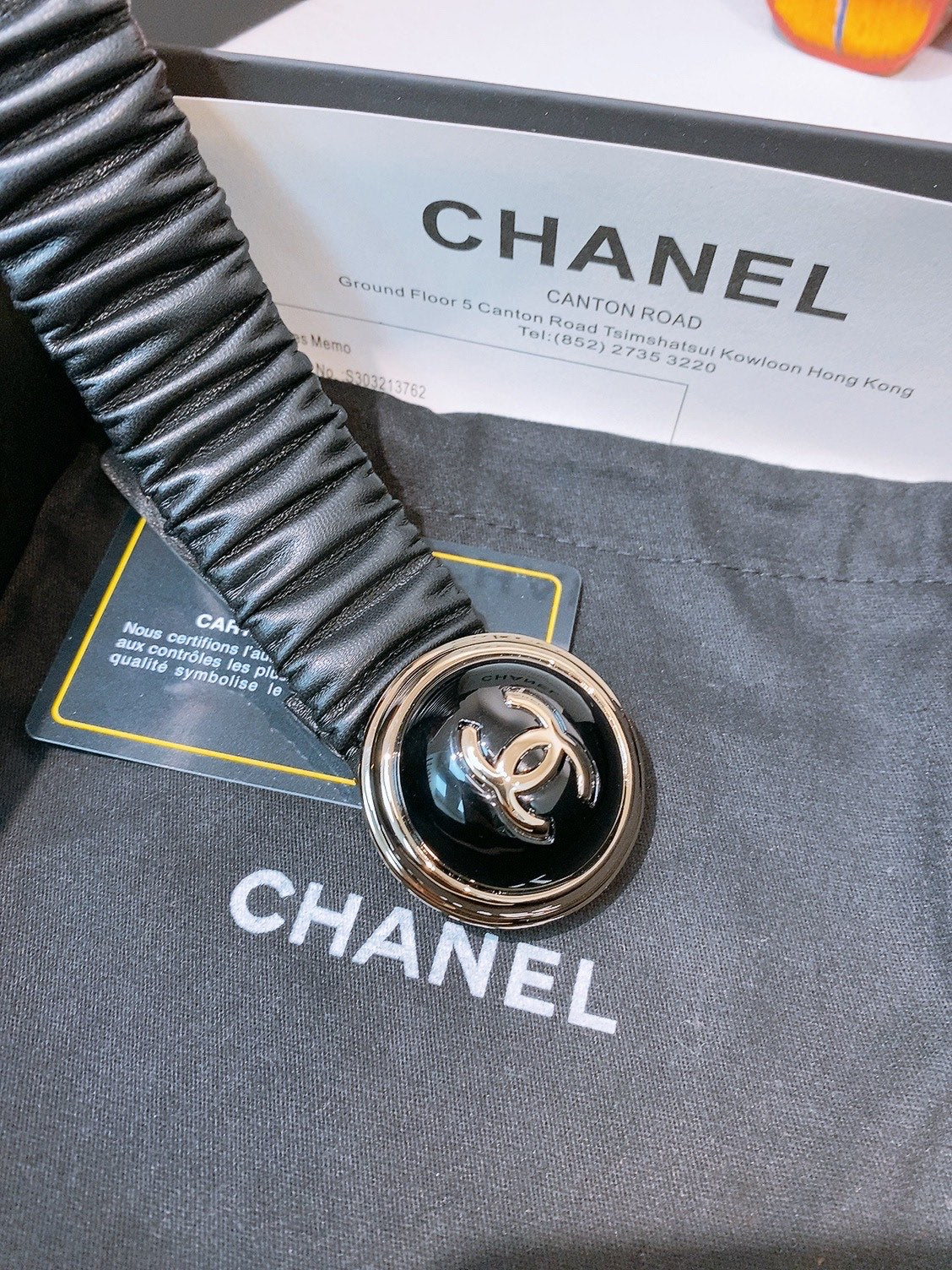 Ремінь Chanel