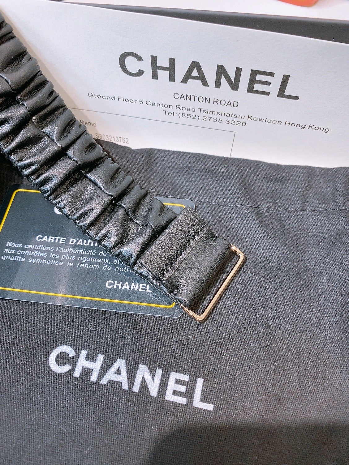Ремінь Chanel