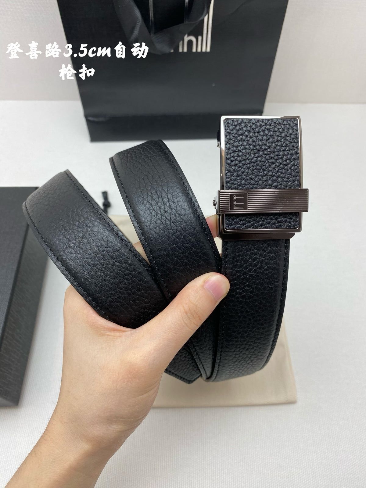 Ремінь Dunhill з натуральної шкіри