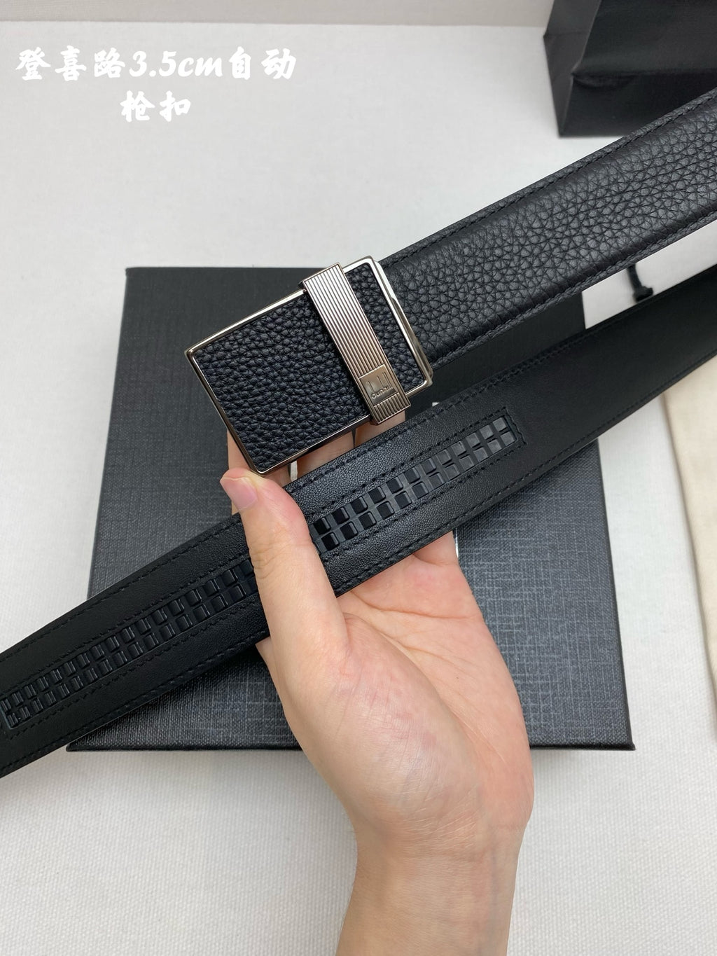 Ремінь Dunhill з натуральної шкіри