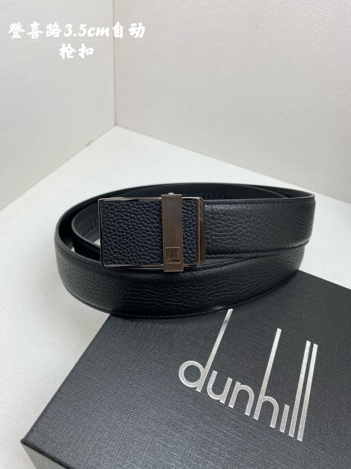 Ремінь Dunhill з натуральної шкіри