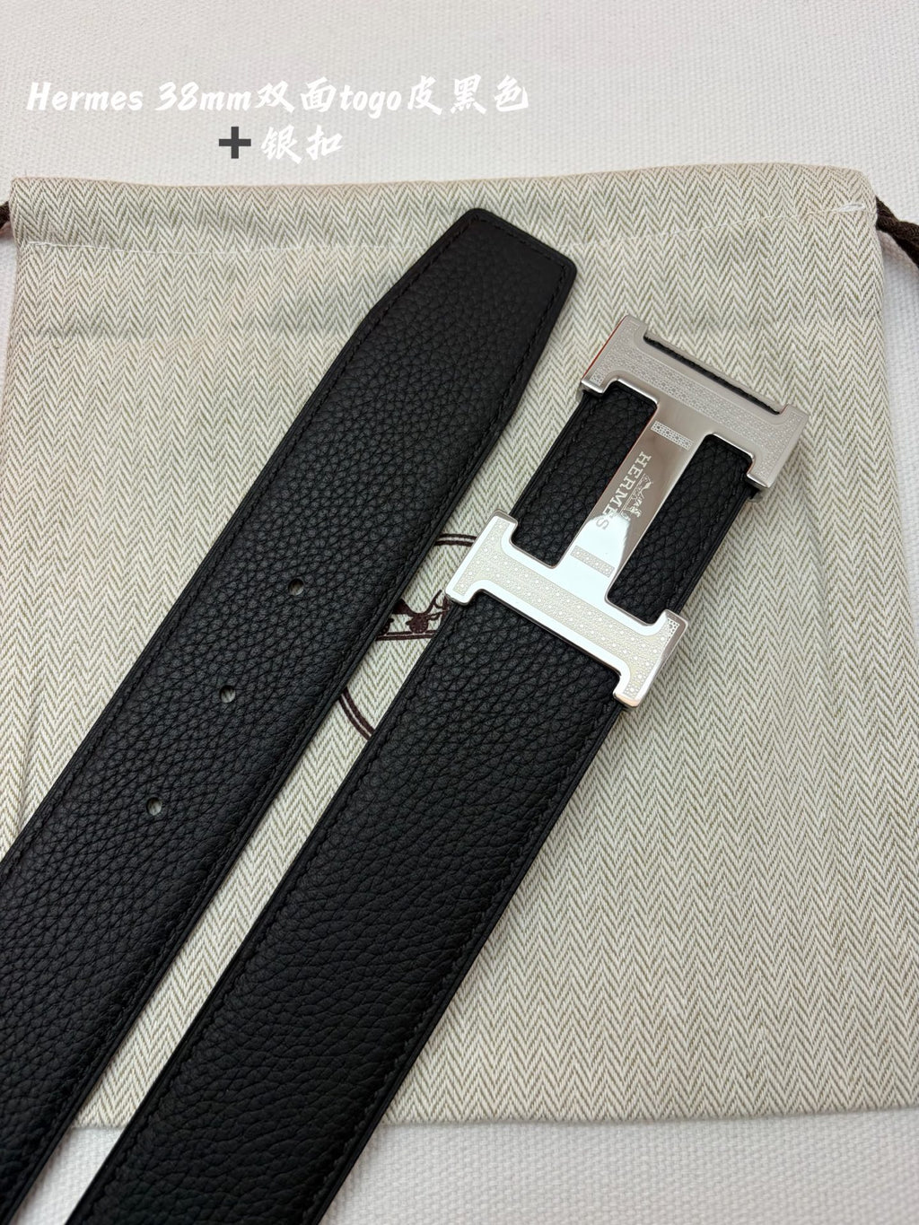 Ремінь Hermès зі шкіри Epsom
