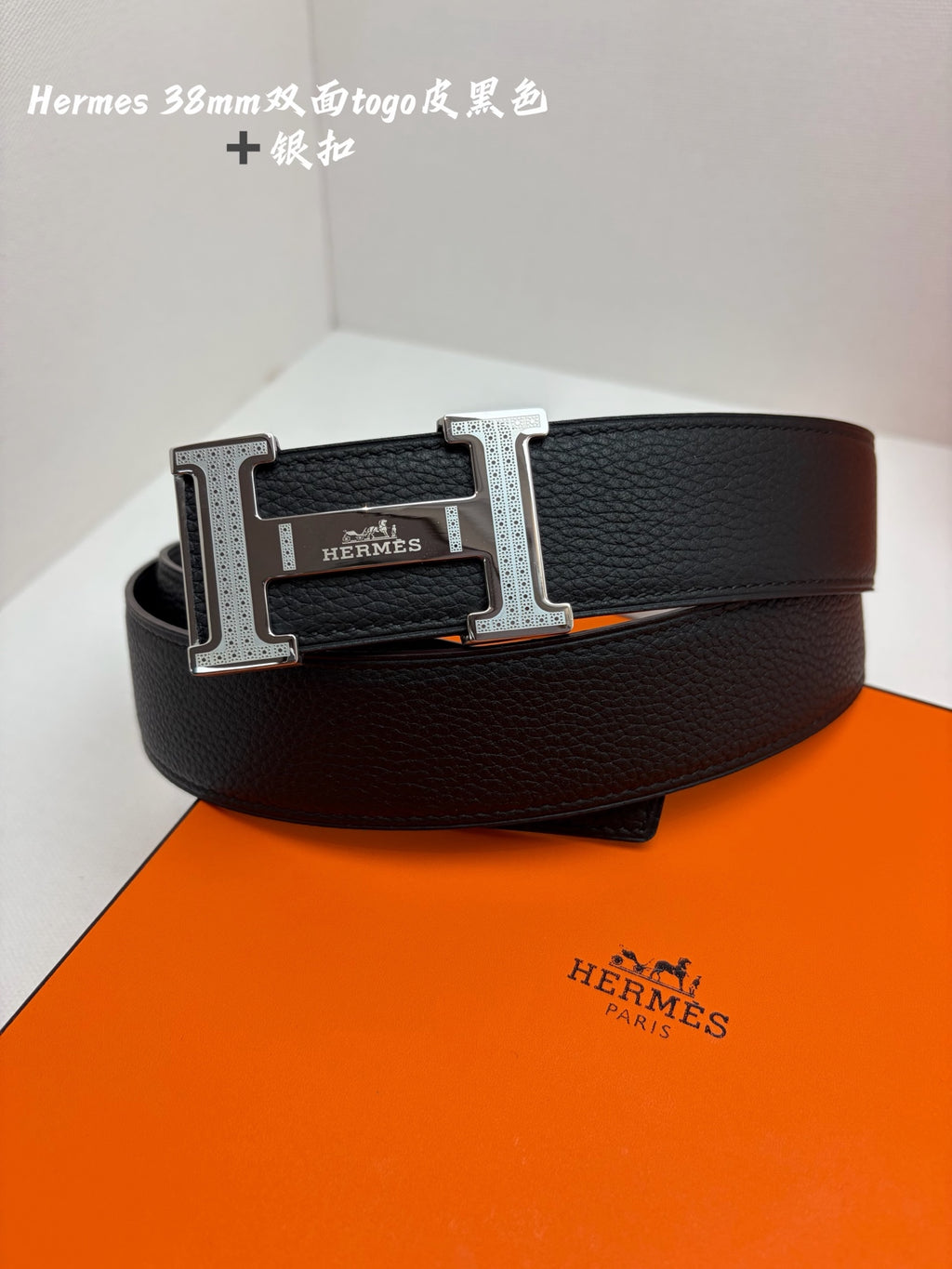 Ремінь Hermès зі шкіри Epsom