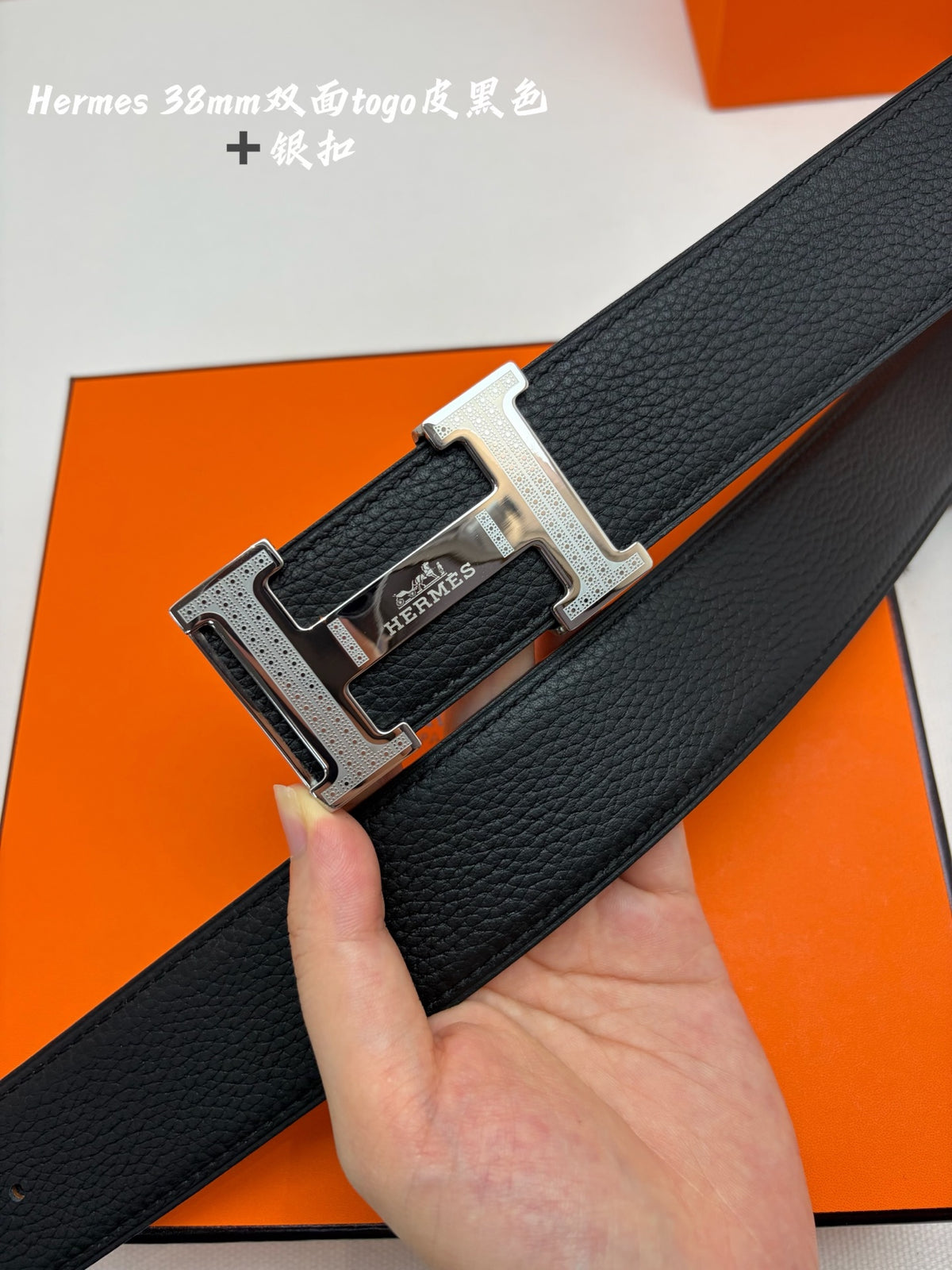 Ремінь Hermès зі шкіри Epsom