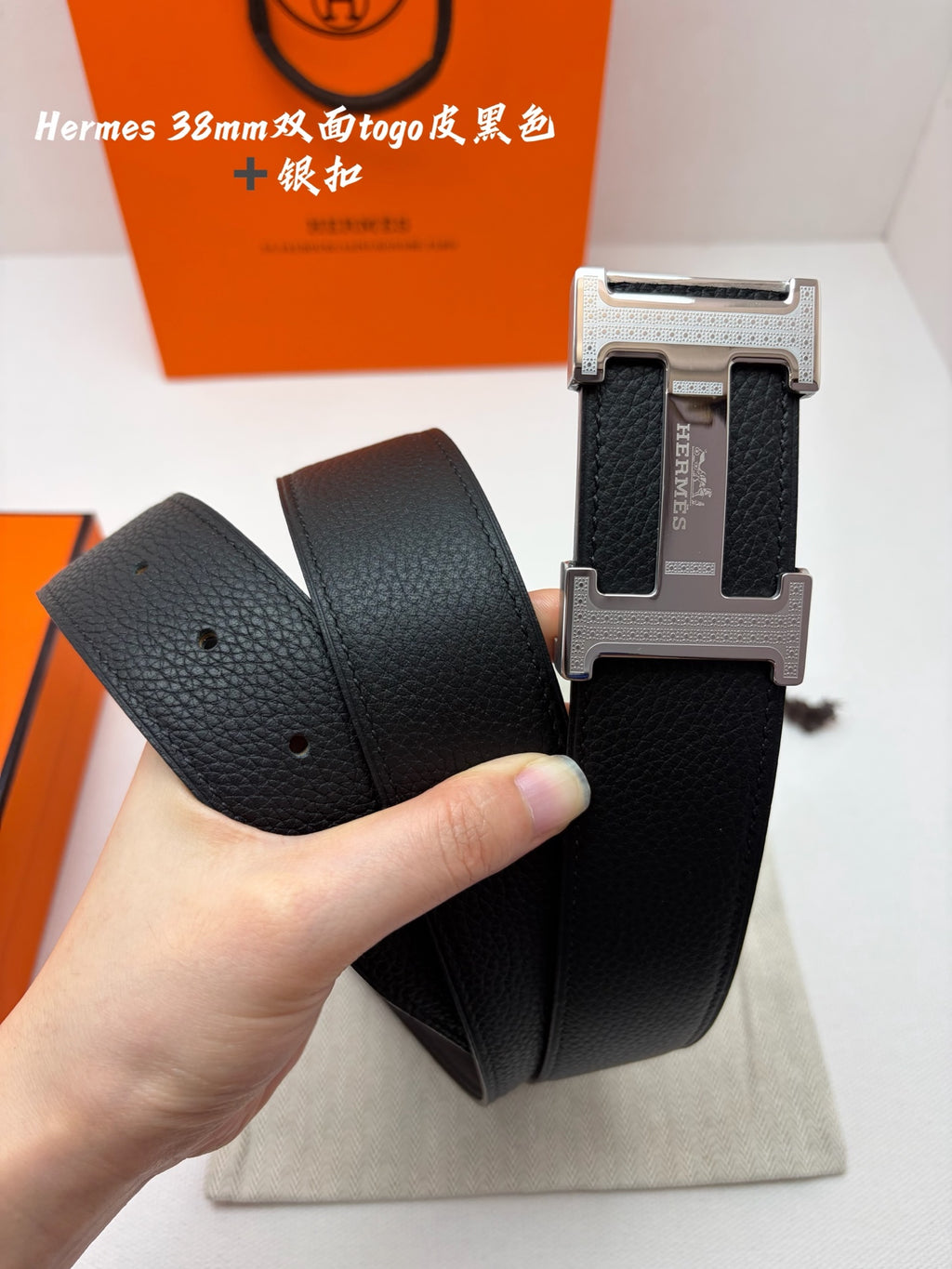 Ремінь Hermès зі шкіри Epsom