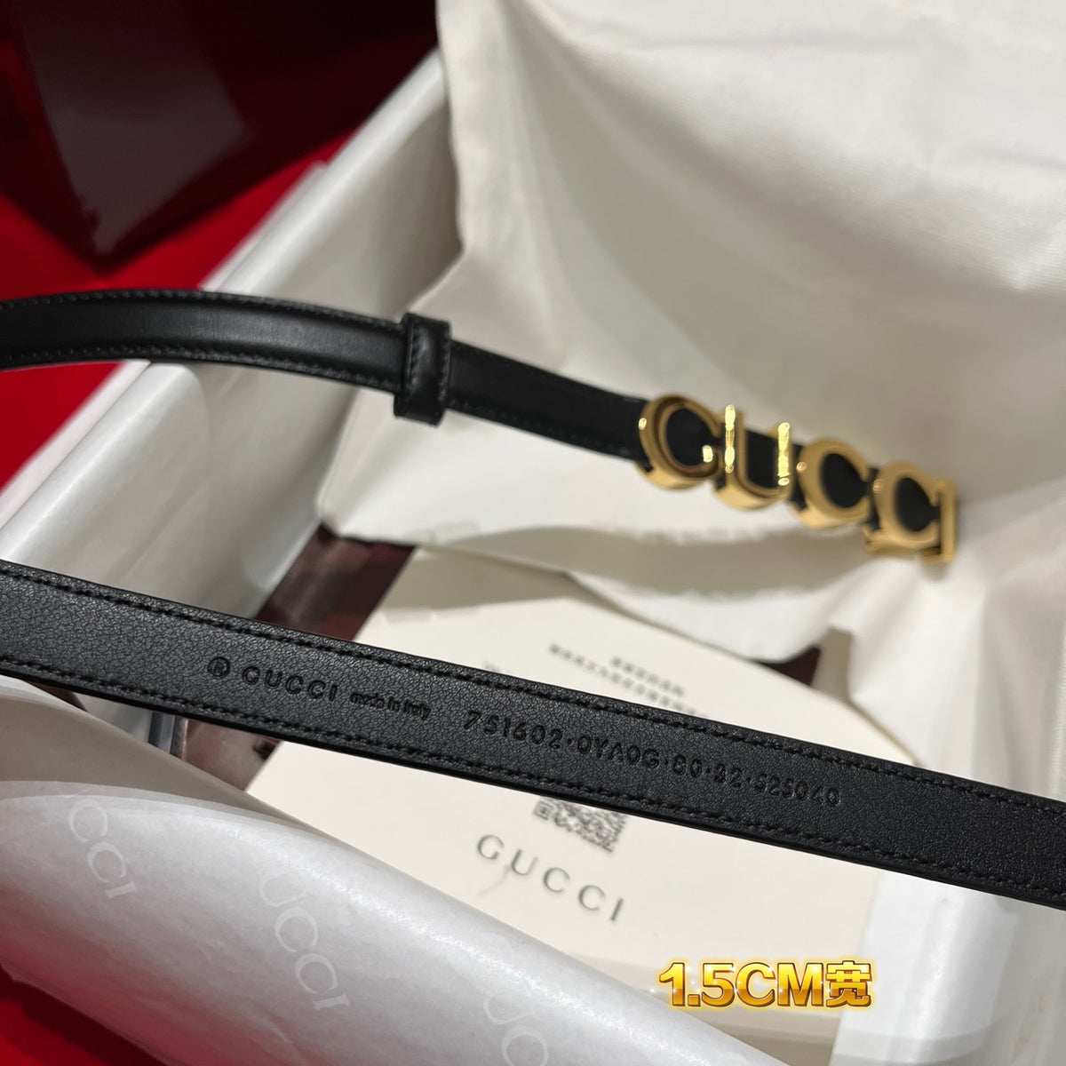 Ремінь Gucci з натуральної телячої шкіри