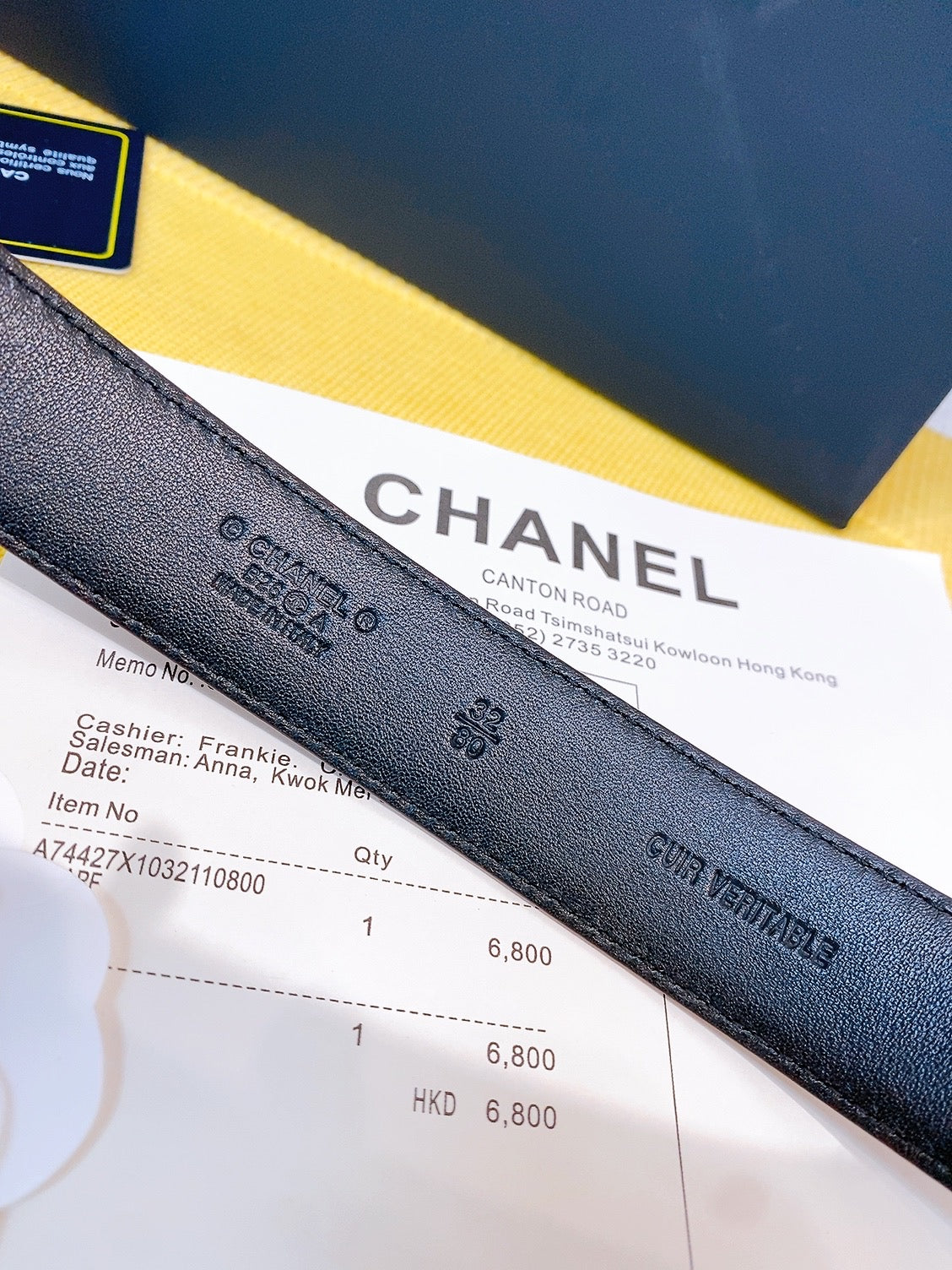Ремінь Chanel з натуральної овечої шкіри