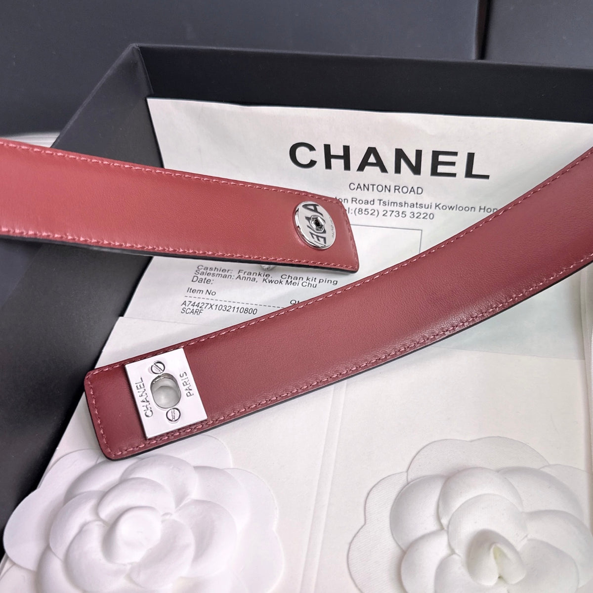 Ремінь Chanel з натуральної шкіри