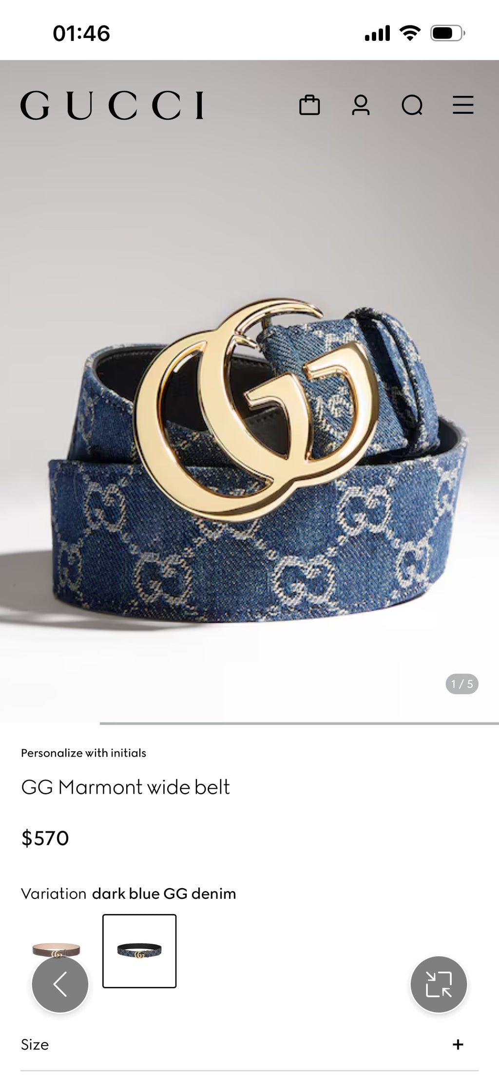 Ремінь Gucci з деніму