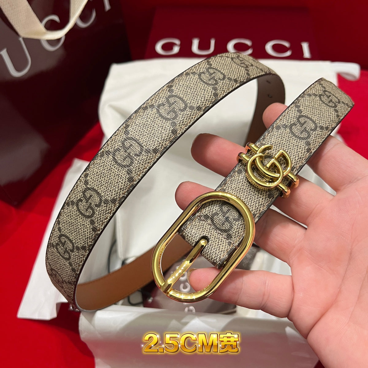 Ремінь Gucci